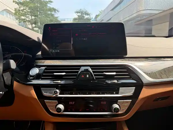 BMW 6 Series GT 2021