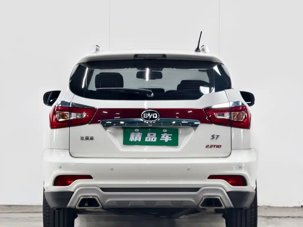 BYD S7 2016