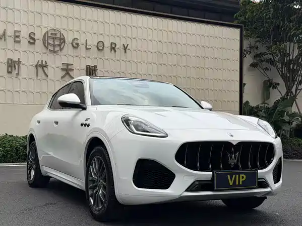 Maserati Grecalegrecale 2023