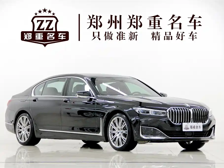 BMW 7 Series 2021 — фото 3
