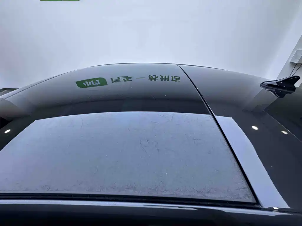 Volkswagen Lamando 2023