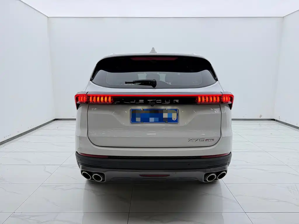 Jetour Jietu X70 PLUS 2022