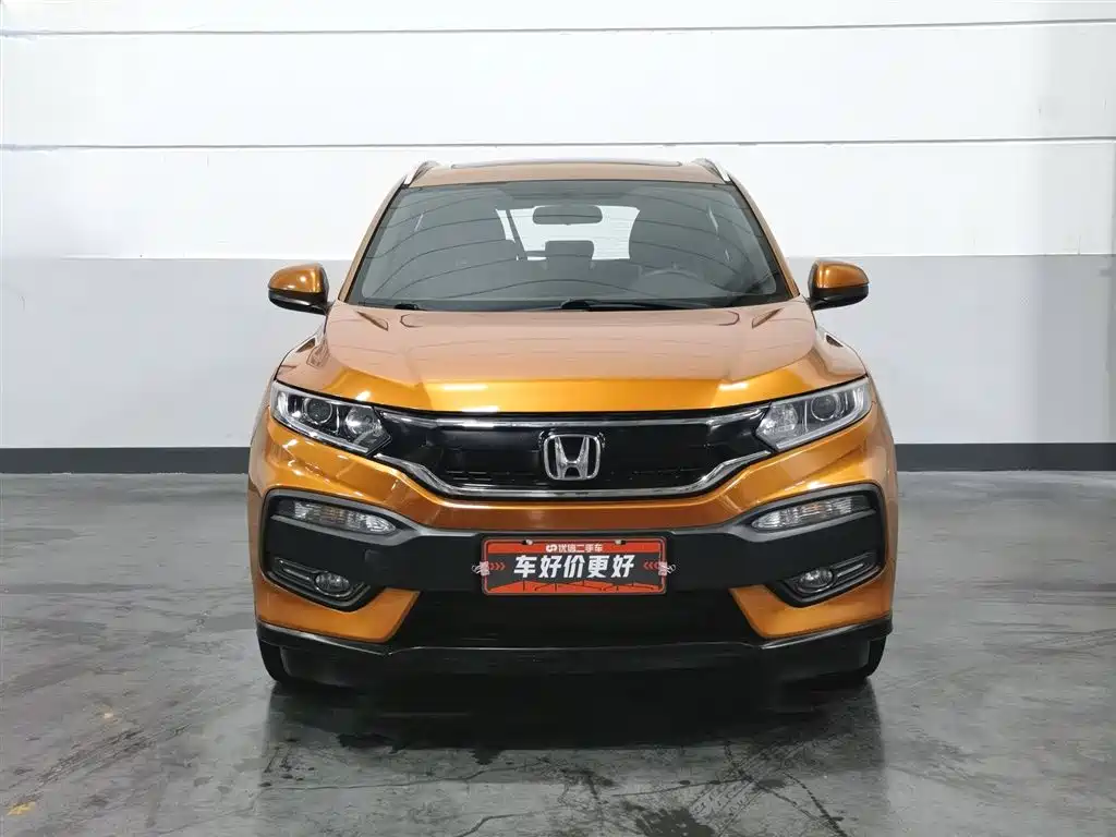 Honda XR-V 2015 — фото 3