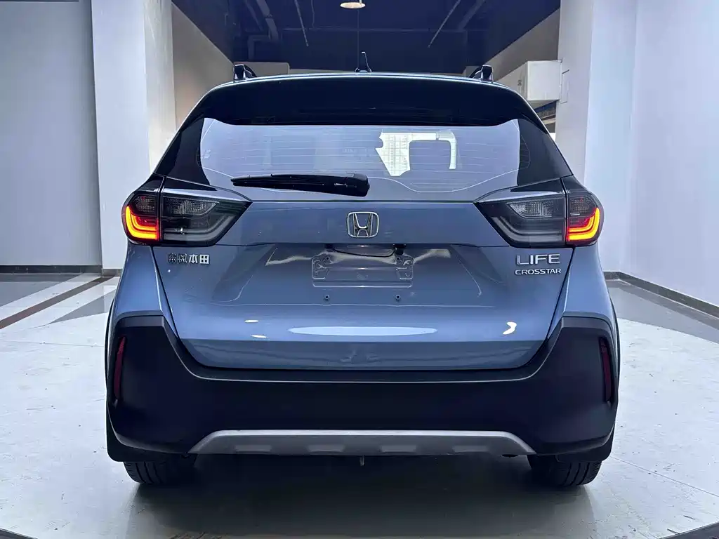 Honda LIFE 2021