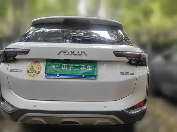 Dongfeng Yixuan GS 2020