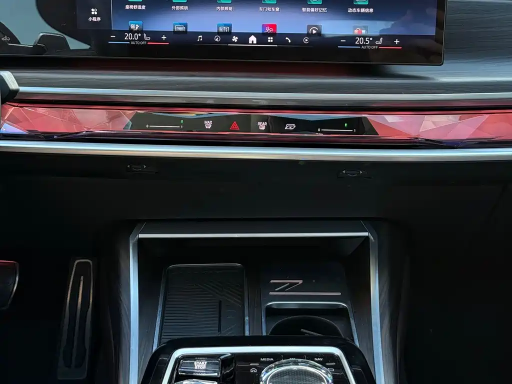 BMW 7 Series 2023 — фото 13