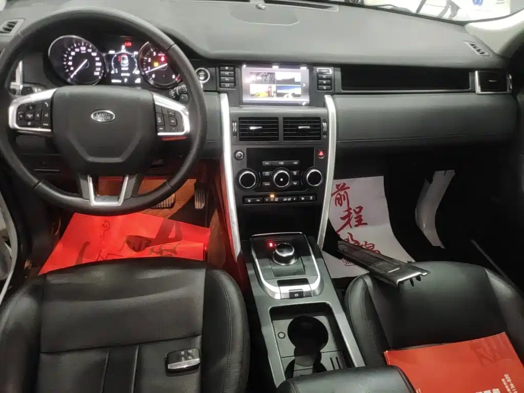 Land Rover Discovery Sport 2019 — фото 14