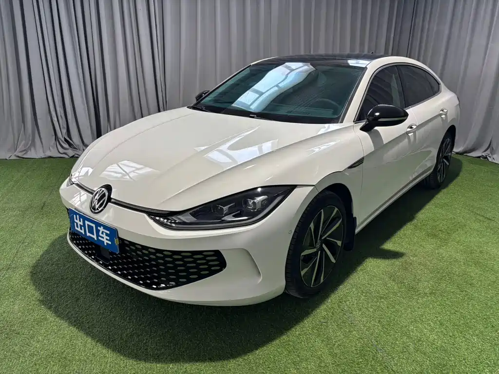 Volkswagen Lamando 2022