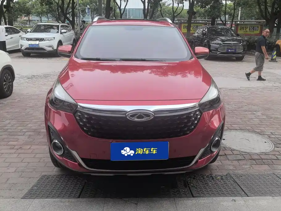Chery Tiggo 7 2020