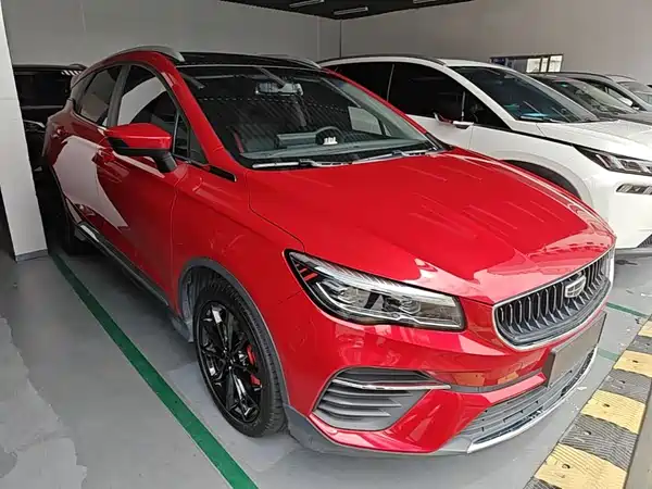 Geely Emgrand S 2022