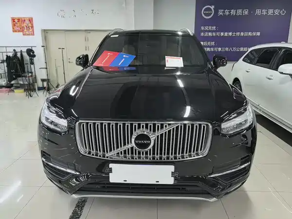 Volvo XC90 2019