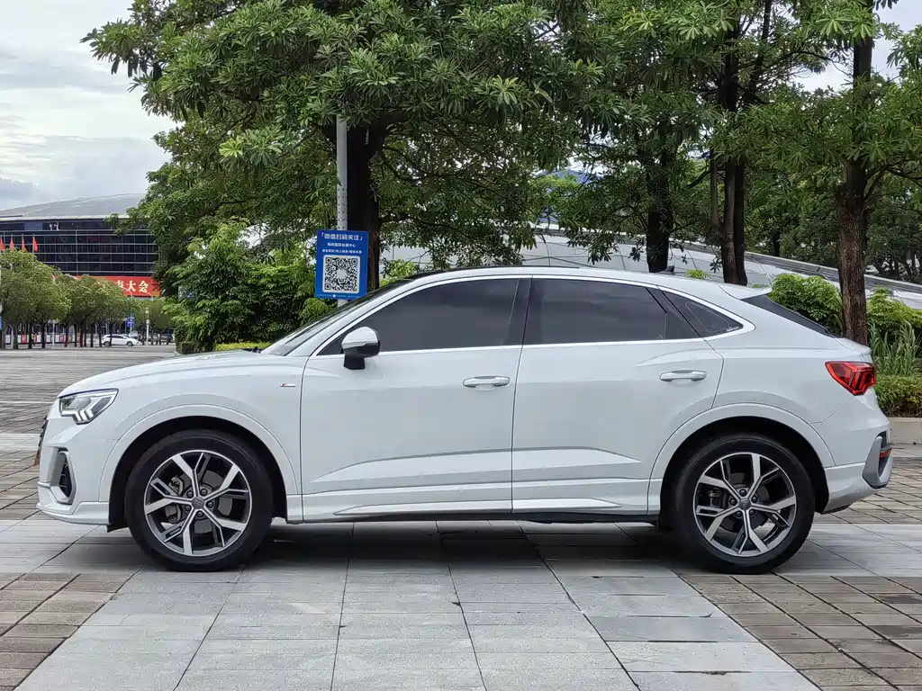 Audi Q3 Sportback 2021