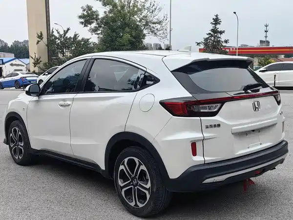 Honda XR-V 2021