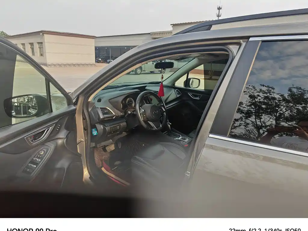 Subaru Forester 2021