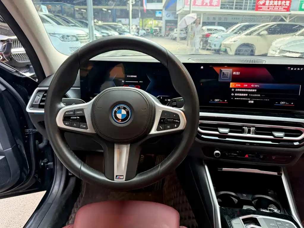 BMW i3 2023 — фото 13
