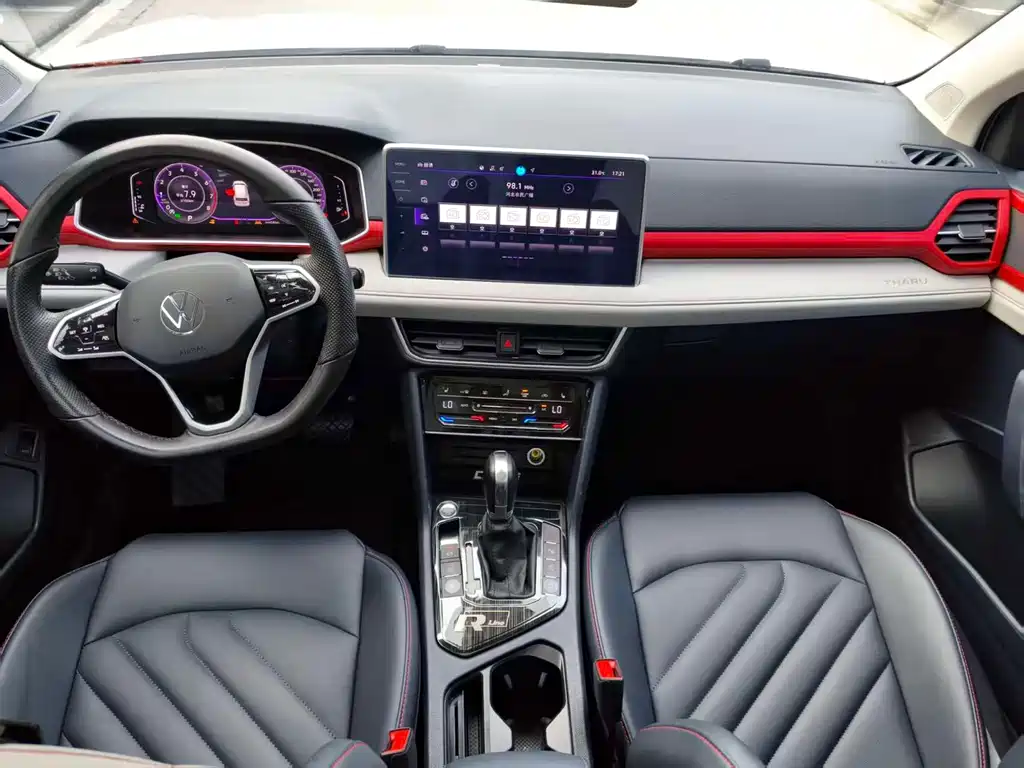 Volkswagen Tuyue 2023