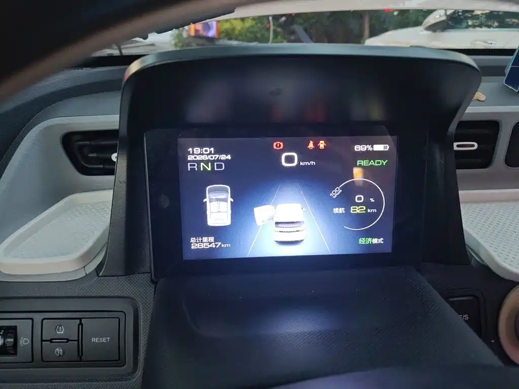 Wuling Hongguang MINIEV 2022
