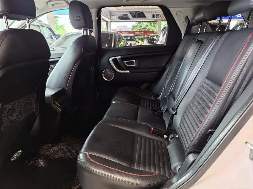 Land Rover Discovery Sport 2020 — фото 9