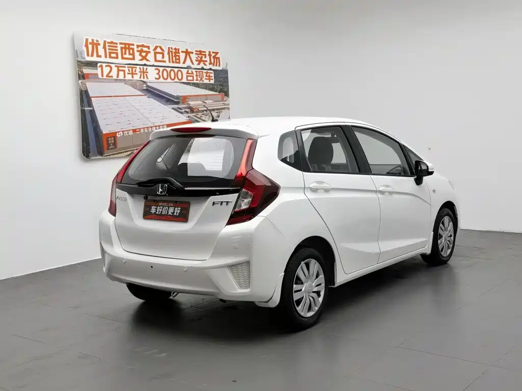 Honda Fit 2017