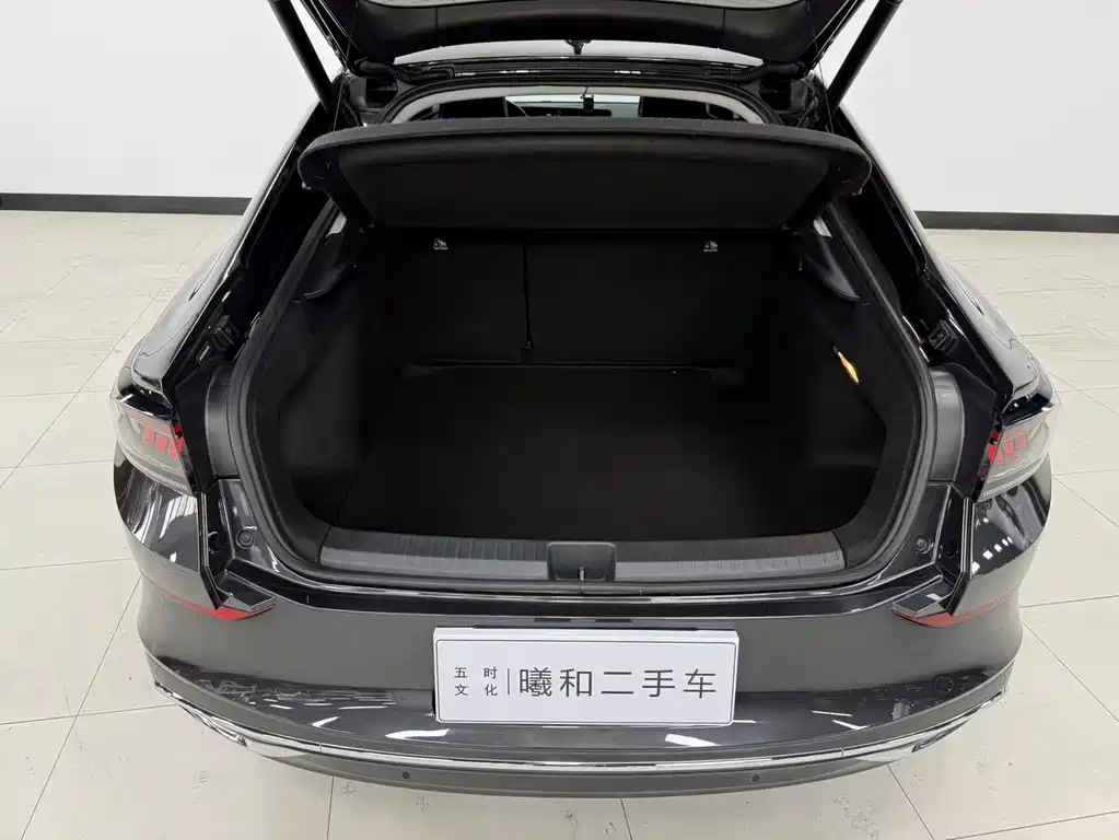 Volkswagen Lamando 2023