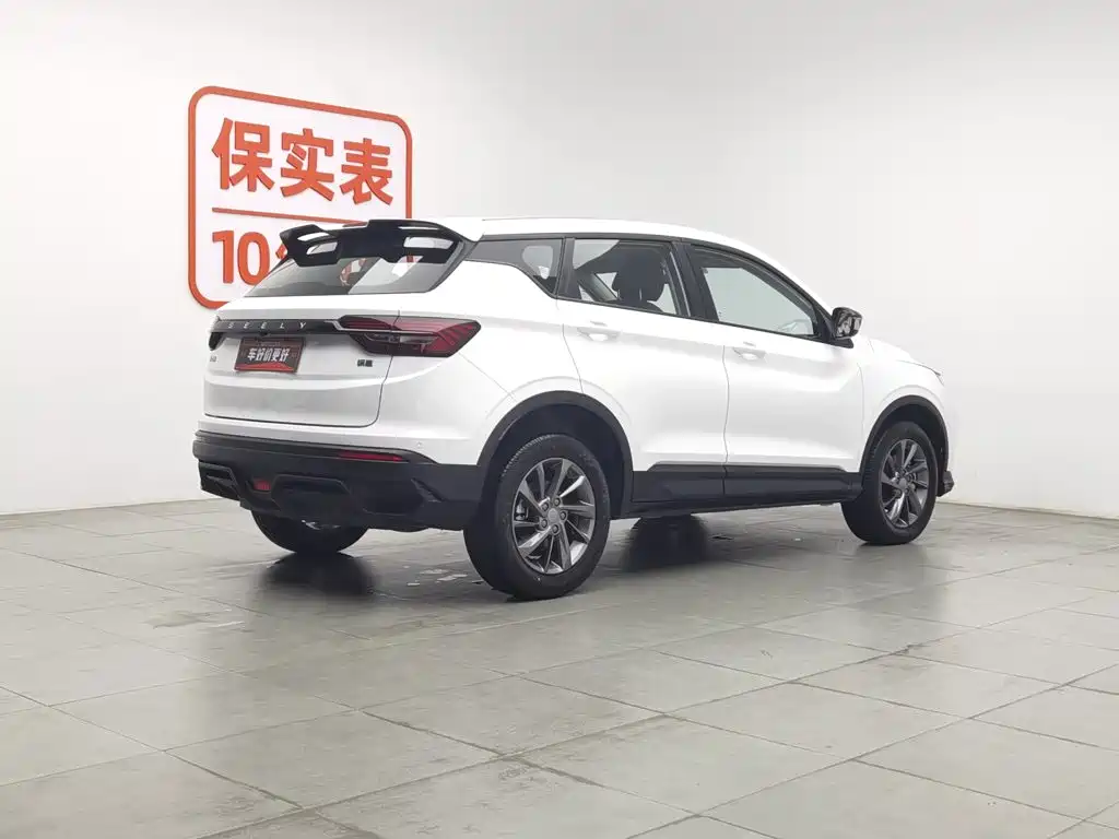 Geely Binyue 2025