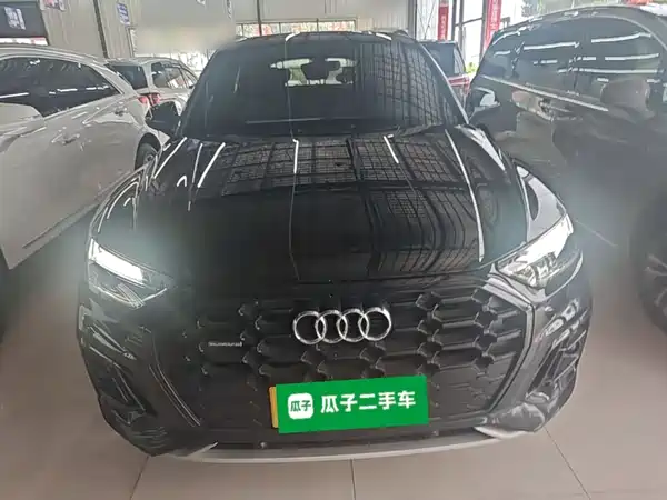 Audi Q5L 2023