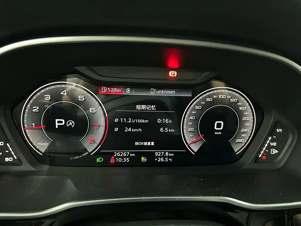 Audi Q3 2022 — фото 13