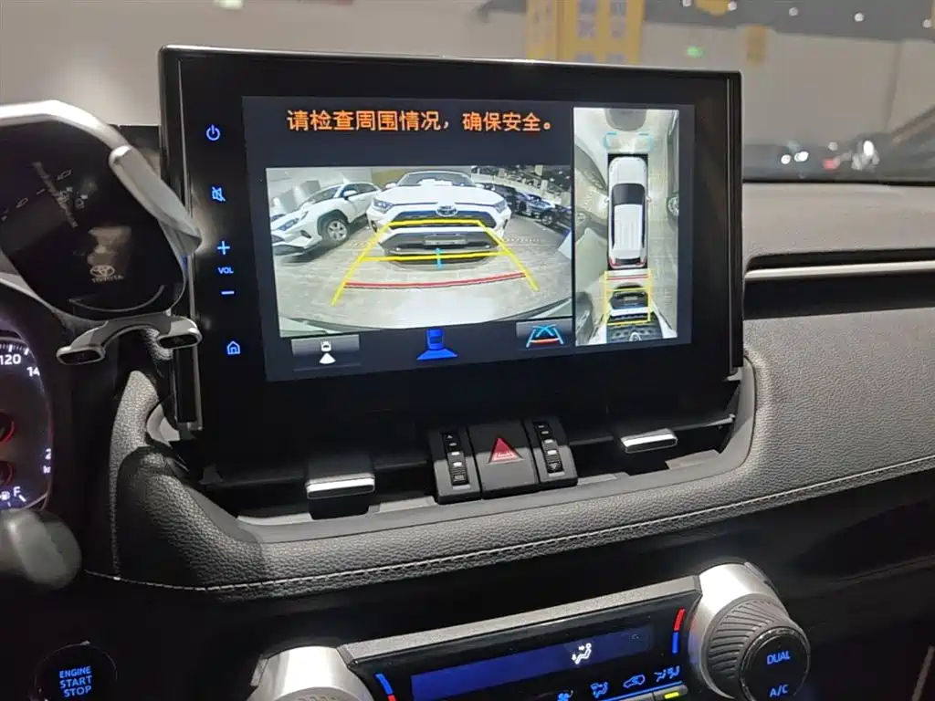 Toyota Wildlander 2022 — фото 13