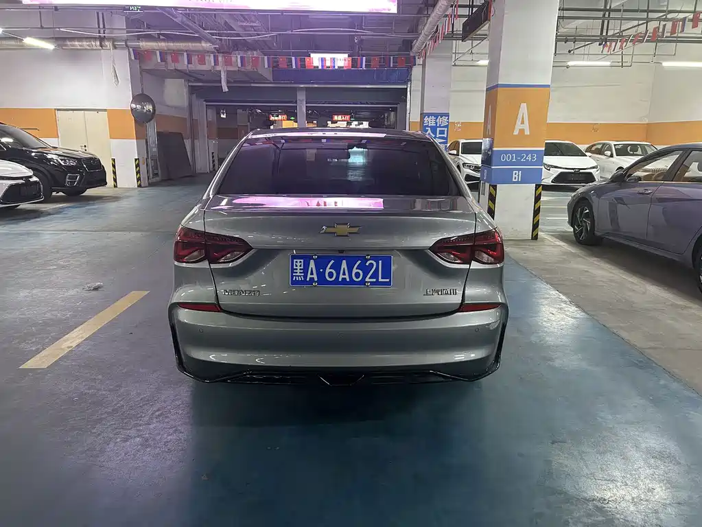 Chevrolet Cruze 2023