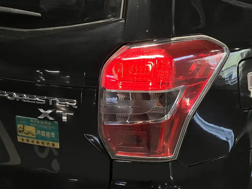 Subaru Forester 2014 — фото 20