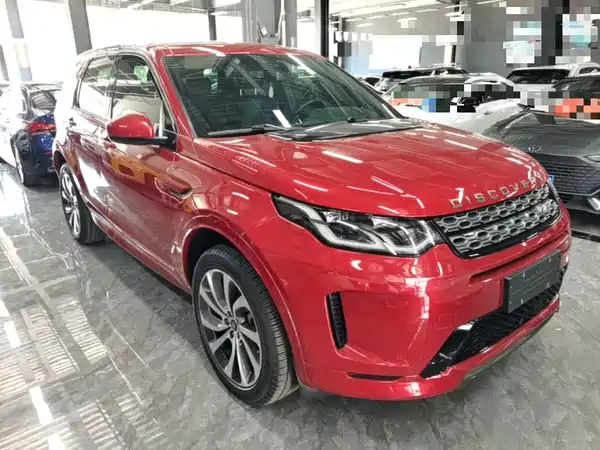 Land Rover Discovery Sport 2020