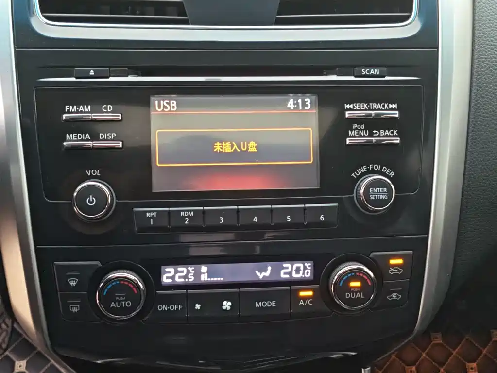 Nissan Teana 2015 — фото 17