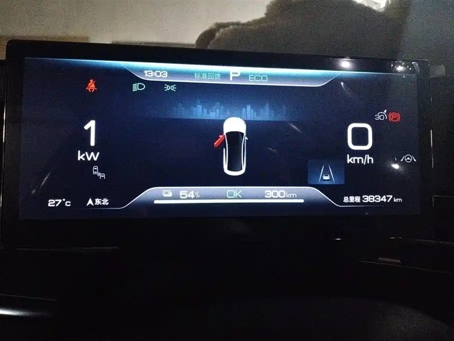 BYD Seal 2023 — фото 14
