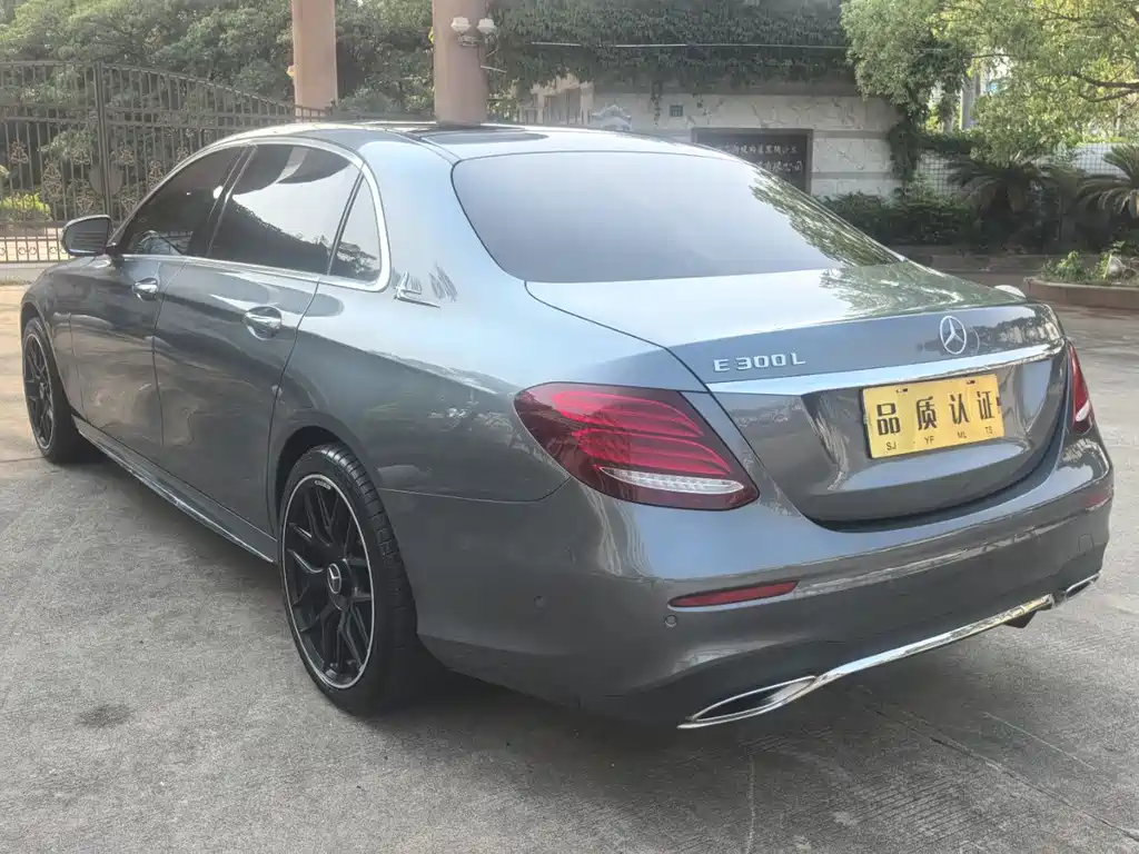 Mercedes-Benz E-Class 2020