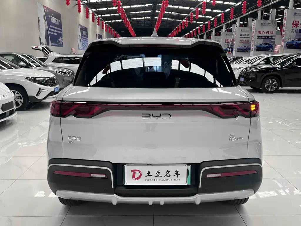 BYD Yuan UP 2026