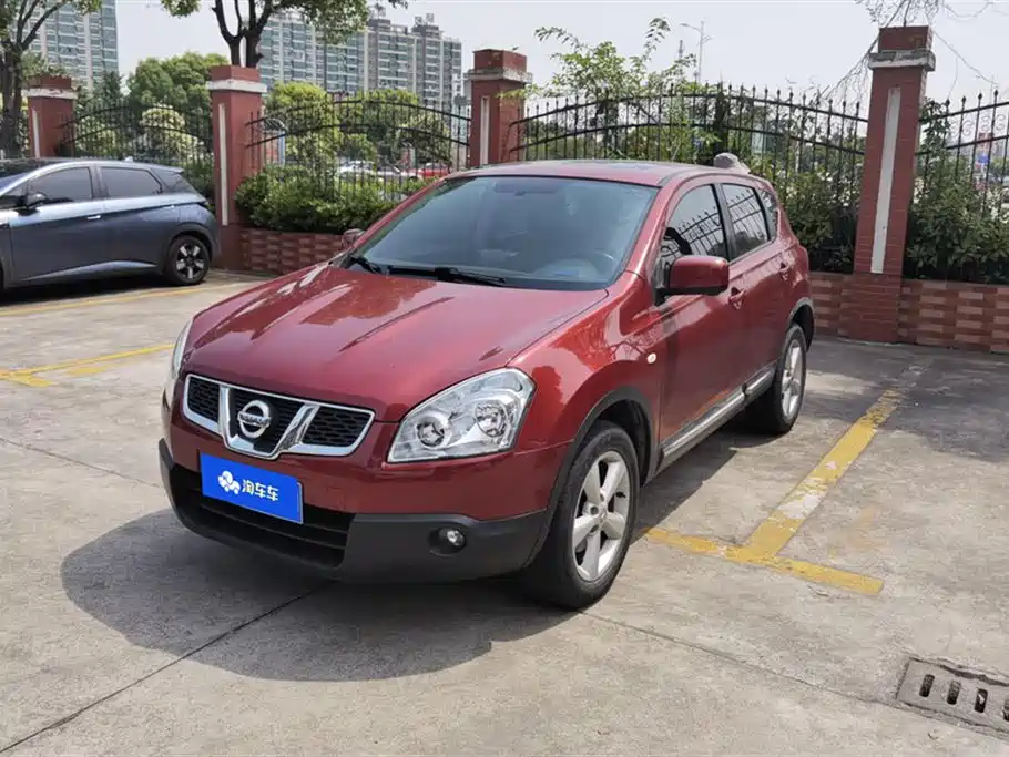 Nissan Qashqai 2013 — фото 1