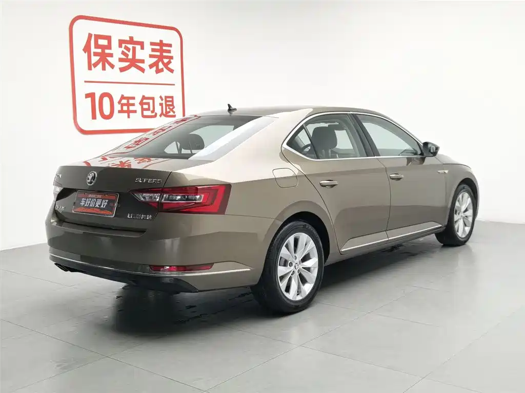Skoda Superb 2017 — фото 2