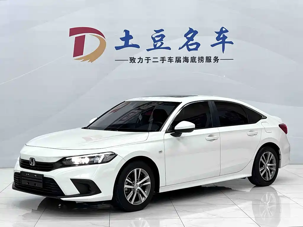 Honda Civic 2022