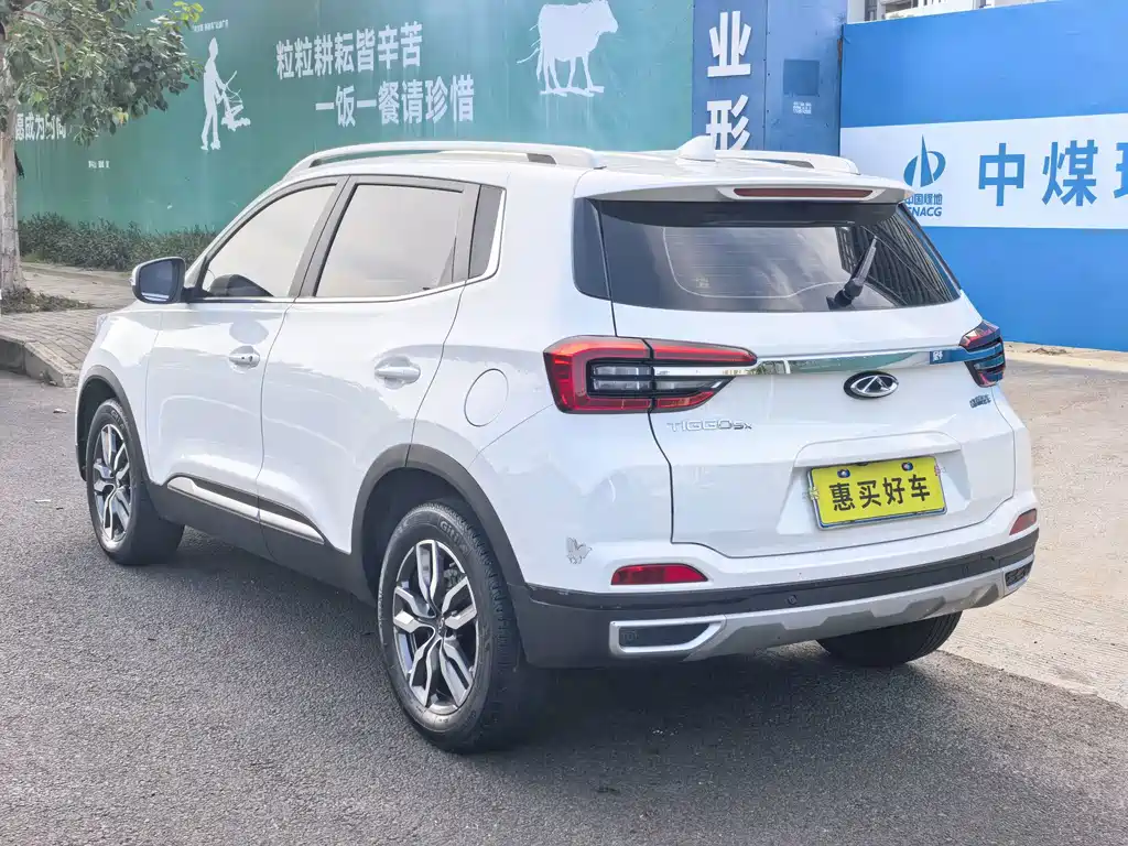 Chery Tiggo 5x 2019 — фото 11