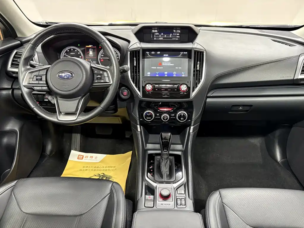 Subaru Forester 2021 — фото 15