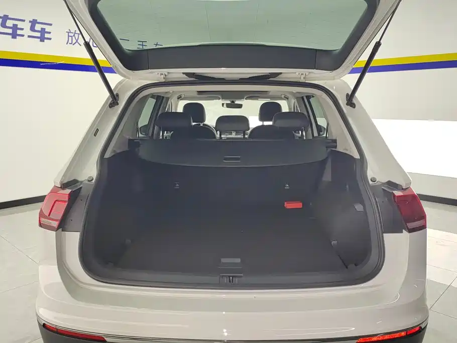 Volkswagen Tiguan L 2017