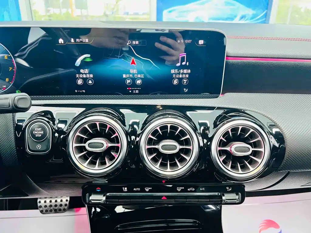 Mercedes-Benz CLA 2020 — фото 14