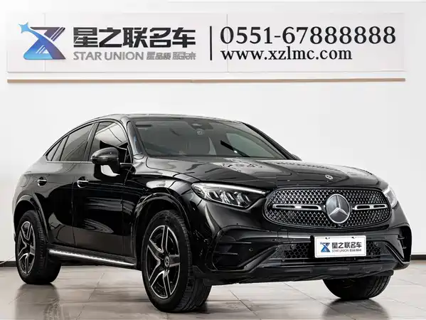Mercedes-Benz GLC Coupe 2024