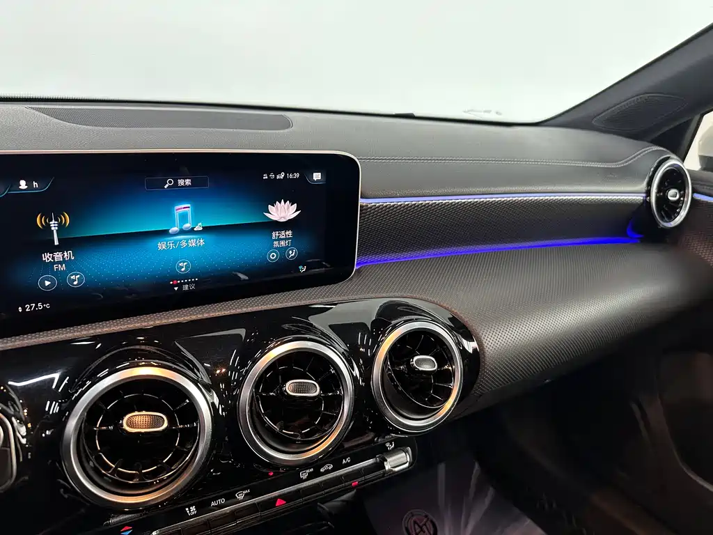 Mercedes-Benz A-Class 2020 — фото 15
