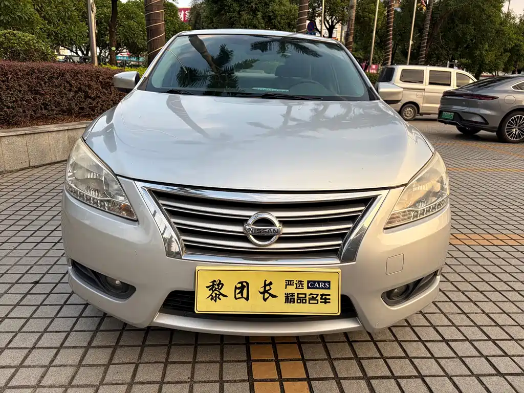 Nissan Sylphy 2013