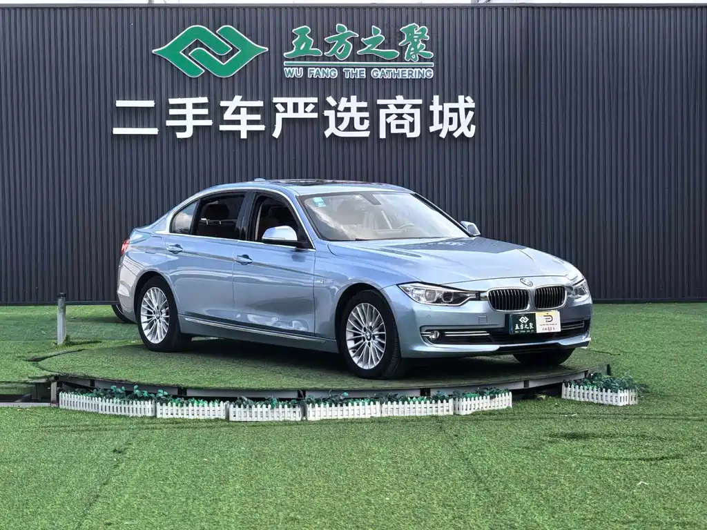 BMW 3 Series 2013