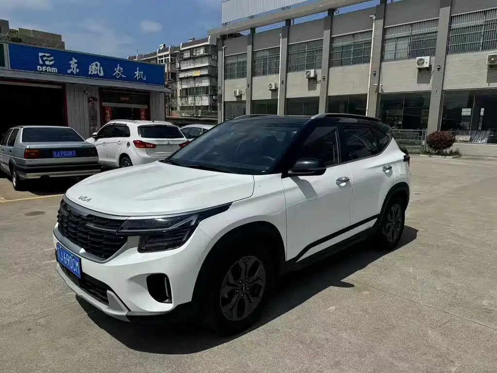 Kia Seltos 2023