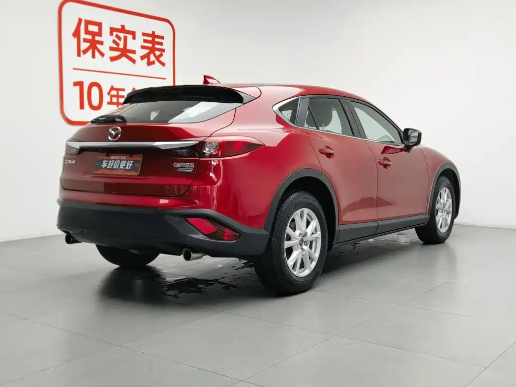 Mazda CX-4 2016