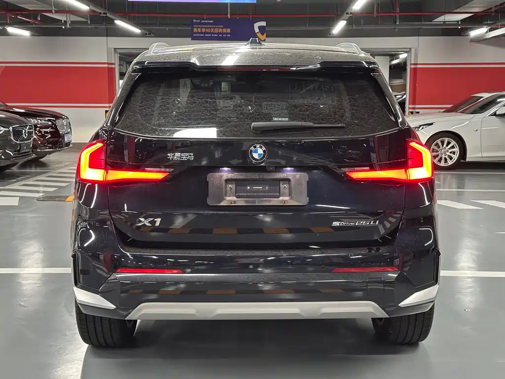 BMW X1 2024