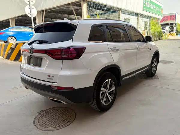 Changan CS75 2019